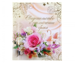 Папка для свидетельства "Цветы" ― Интернет-магазин оригинальных подарков Tuk-i-tuk.ru